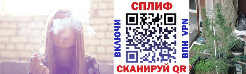 Продажа наркотиков Батайск КОКАИН  АМФЕТАМИН  МЕФ 