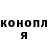 COCAIN 97% Andrii Uskov
