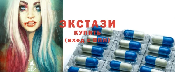 прущий лед Алексин