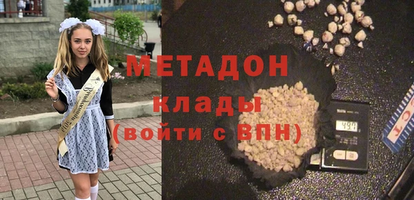 марихуана Алексеевка