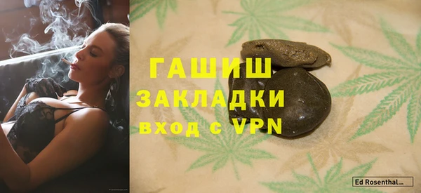 соль ск Алзамай