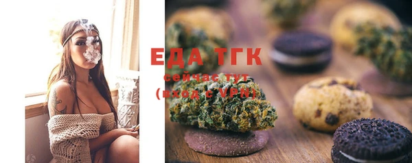 прущий лед Алексин