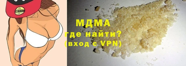 марихуана Алексеевка