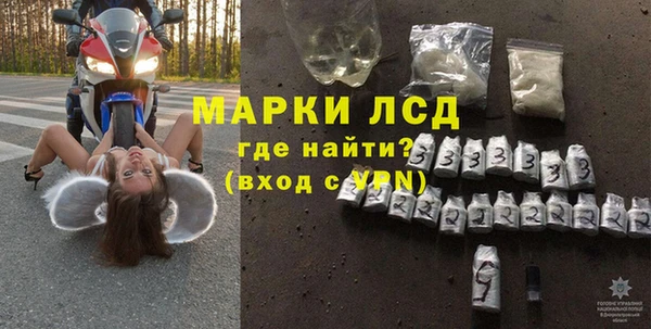 соль ск Алзамай