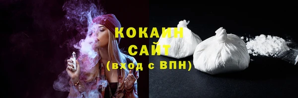 прущий лед Алексин