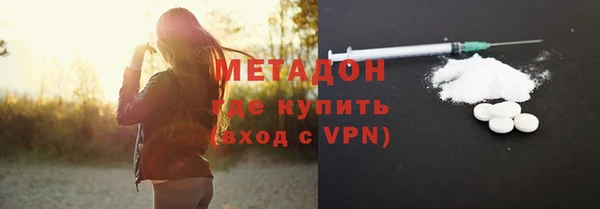 соль ск Алзамай