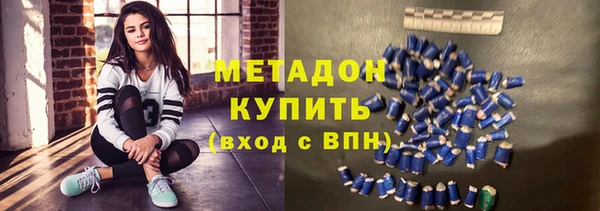 марихуана Алексеевка
