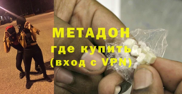 соль ск Алзамай