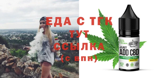 марихуана Алексеевка