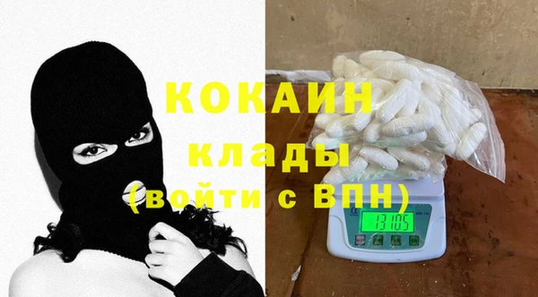 прущий лед Алексин