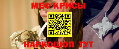 амфетамин Волжск