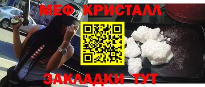 кокаин VHQ Волжский