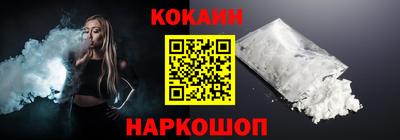 амфетамин Волжск