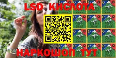 MDMA Владивосток