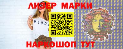 соль курить ск Гуково
