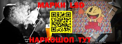 каннабис Волгодонск