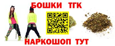 амфетамин Волжск