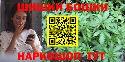 амфетамин Волжск