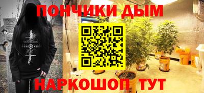 амфетамин Волжск