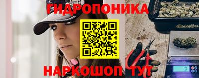 MDMA Владивосток