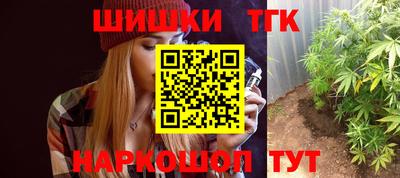 амфетамин Волжск