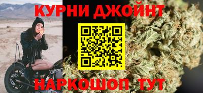 амфетамин Волжск