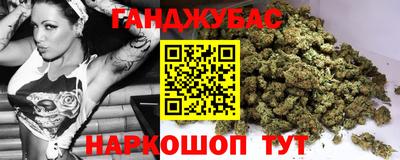 амфетамин Волжск