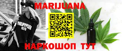 амфетамин Волжск
