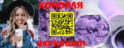 кокаин VHQ Волжский