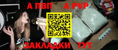 кокаин VHQ Волжский