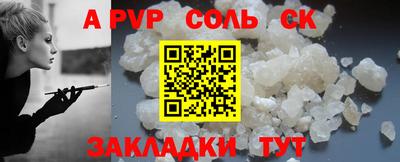 ГАЛЛЮЦИНОГЕННЫЕ ГРИБЫ Владикавказ