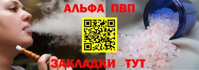 марихуана Гудермес