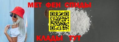 ГАЛЛЮЦИНОГЕННЫЕ ГРИБЫ Владикавказ