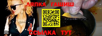 соль ск Владимир