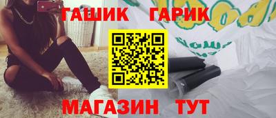 кокаин VHQ Волжский
