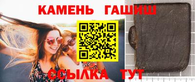 кокаин VHQ Волжский