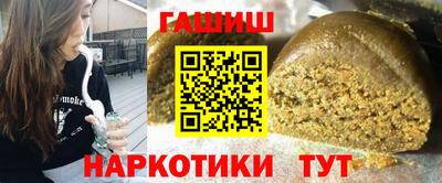 кокаин VHQ Волжский
