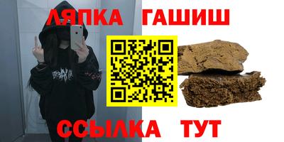 кокаин премиум Брянск