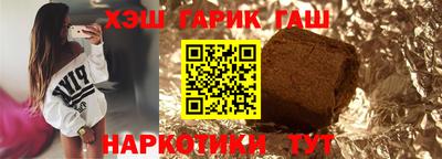 амфетамин Волжск
